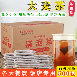 500��������ꌣ�ô��ݲ�������Ͳ�Ƶ��ò�ɢ�b���~С���b