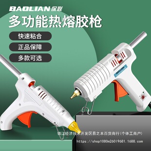 �����z���ֹ�������z�����ø�ճ���ܰ��zˮ�lС̖�����z��7-11mm