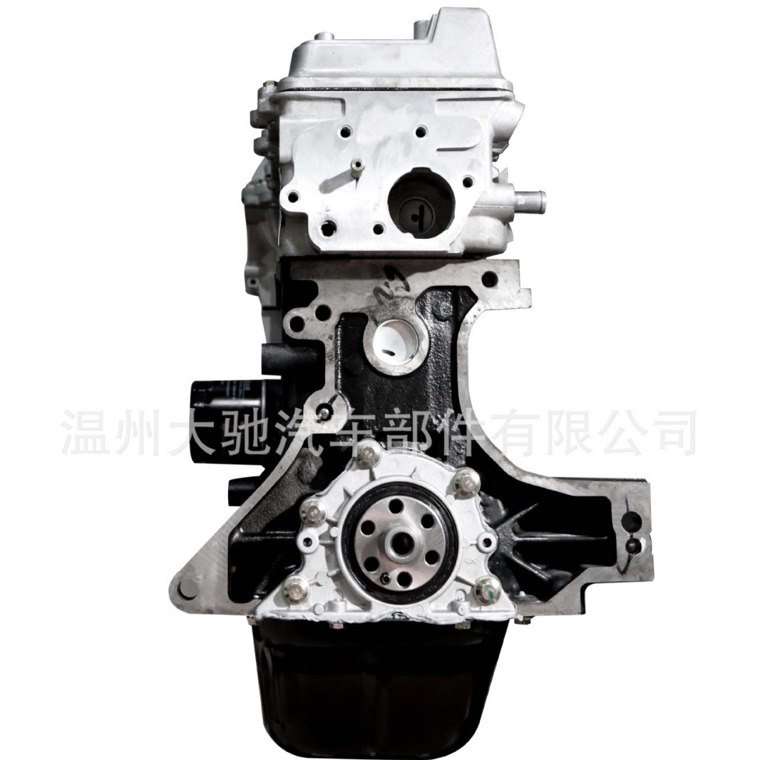 Bloque largo Chery QQ3 QQ6 conjunto de motor SQR472F máquina convexa para Chery
