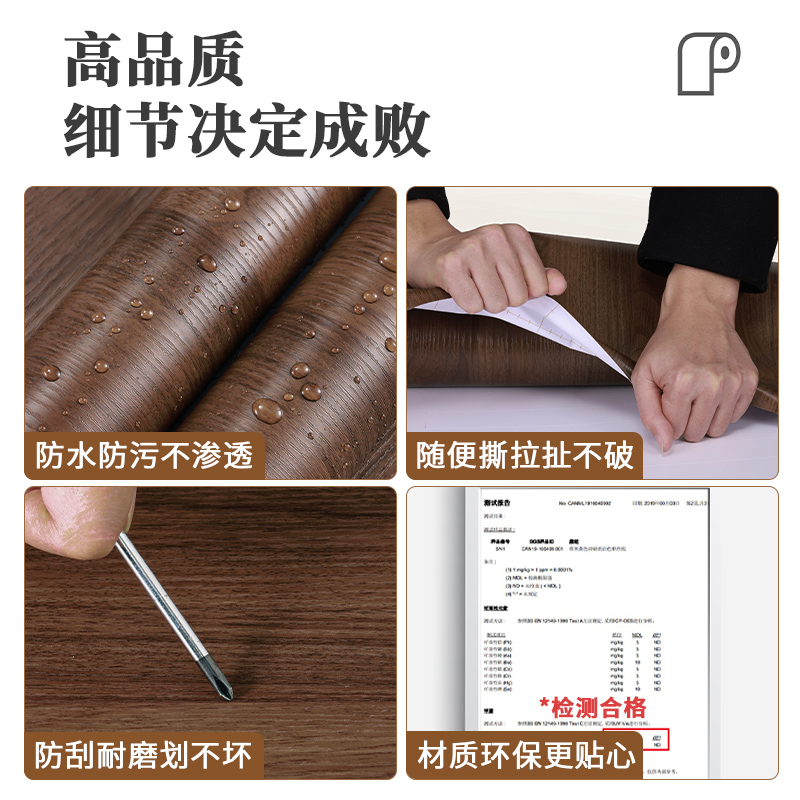 Etiqueta engomada de escritorio de grano de madera extra gruesa, impermeable, a prueba de aceite, anti-escaldado, papel tapiz autoadhesivo, escritorio de oficina, muebles, etiqueta engomada de escritorio renovada