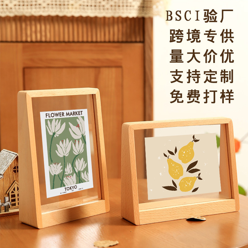 Acrylic Log Photo Frame 6 Inch Table Set ins Creative Trapezoid 7 Inch Painting Frame 8 Inch Solid Wood Photo Frame Set Table Customization Acrylic Log Photo Frame 6 Inch Table Set ins Creative Trapezoid 7 Inch Painting Frame 8 Inch Solid Wood Photo Frame Set Table Customization