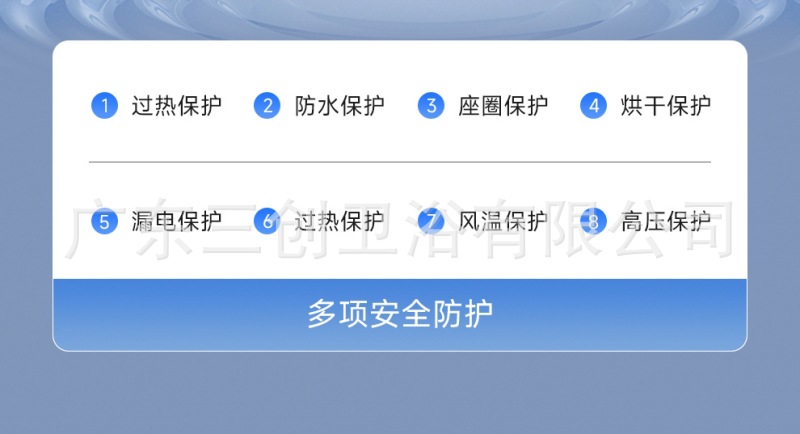 902详情页21.jpg