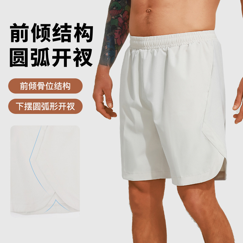 Cross-Border Sports Quick-Drying Pants for Men, Loose-Fitting, Thin Spring Style, Outdoor Running, Fitness, Yoga Shorts, Training, Jogging, Quick-Drying
