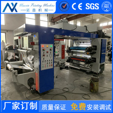 ϱĤӡˢC oٴбX݆ӡC |