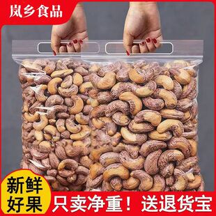���l��Ƥ������ԭζ�}�h���¸ɹ�����Ƥ�Թ����l���