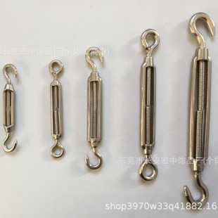 304 Stainless Steel Flower Basket Bolt Chain Tightener Lifting Wire Rope Connector Stainless Steel Closed Flower Orchid