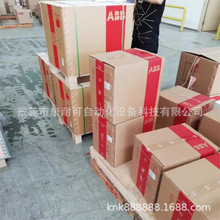 ABB ��ܔ�·�� ȫ�°��b E1N1600 E1N1000 �h�r