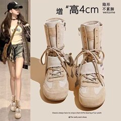葡萄妈studiolee 增高4cm~ 废土风三角巾绑带中筒德训拳击靴女