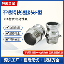 ���P䓿��ٽ��^F�����ݼyˮ�ܻ�ӿ���ʽ��z���Ӟ�ˮ܇���2��3