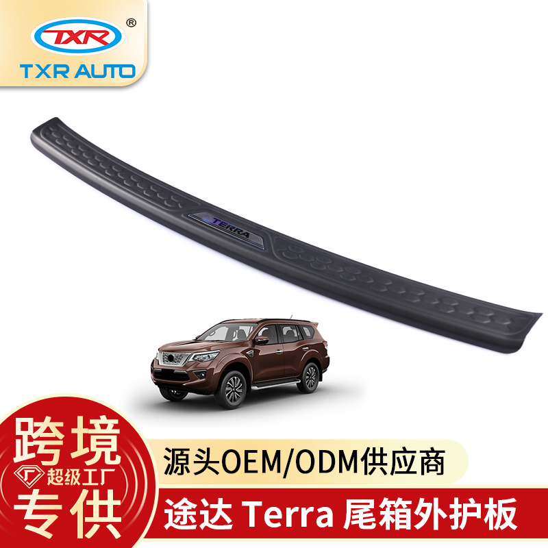 TXR es adecuado para la protección trasera Nissan Tuda terra modificación del automóvil protección exterior Bumper Guard accesorios especiales