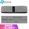 [Dark Gray] 76×8cm medium resistance 90 pounds