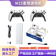 �羳���NM15��������Α�C �o���p�ֱ� �͹ő��f�Α�һ�����l