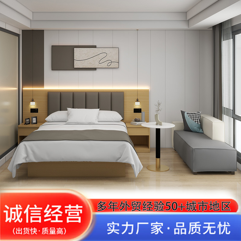 Hotel Furniture Standard Room Full Set of Hotel Beds Hotel Room Beds Hotel Furniture Rental Room B&B Beds