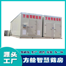 �ǻ۹����u�����Bֳ�O��S���N�����ܷ�œĢ����ʳ�þ��㹽�Nֲ��