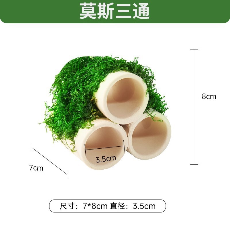 yee 隠れ家水槽造園モス水生植物装飾品陶器のポット魚とエビの隠れ穴繁殖タンクストリームストーン|undefined