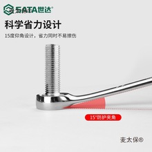 ?84GG�������ð���10��÷�����ڴ�����11121314mm���ް�����̫��