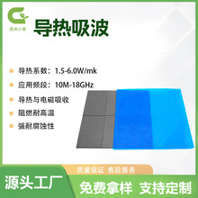 �ߌ�������Ƭ��ܛ�ɉ��s���z���Č���������������Դ��܇늳ذ���