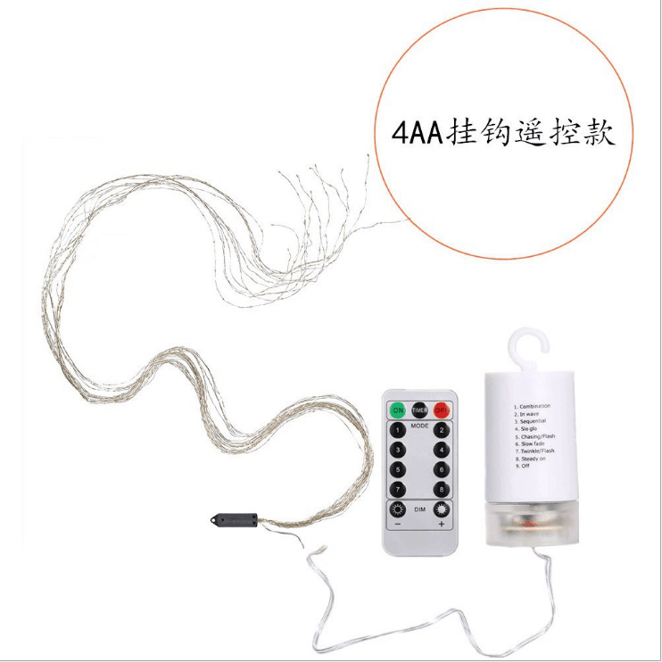 Amazon Venta caliente 200LED rama de árbol Luz de baja tensión Cola de Caballo cascada luz al aire libre patio decoración alambre de cobre árbol ratán Luz