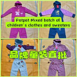 ���Qpatpat kid�¿�ͯ�b�s�����e�l�³������b��Ů��ϕr����؛