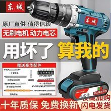 |Ǽ~荼ùIpٛ_늄ݽzʽ