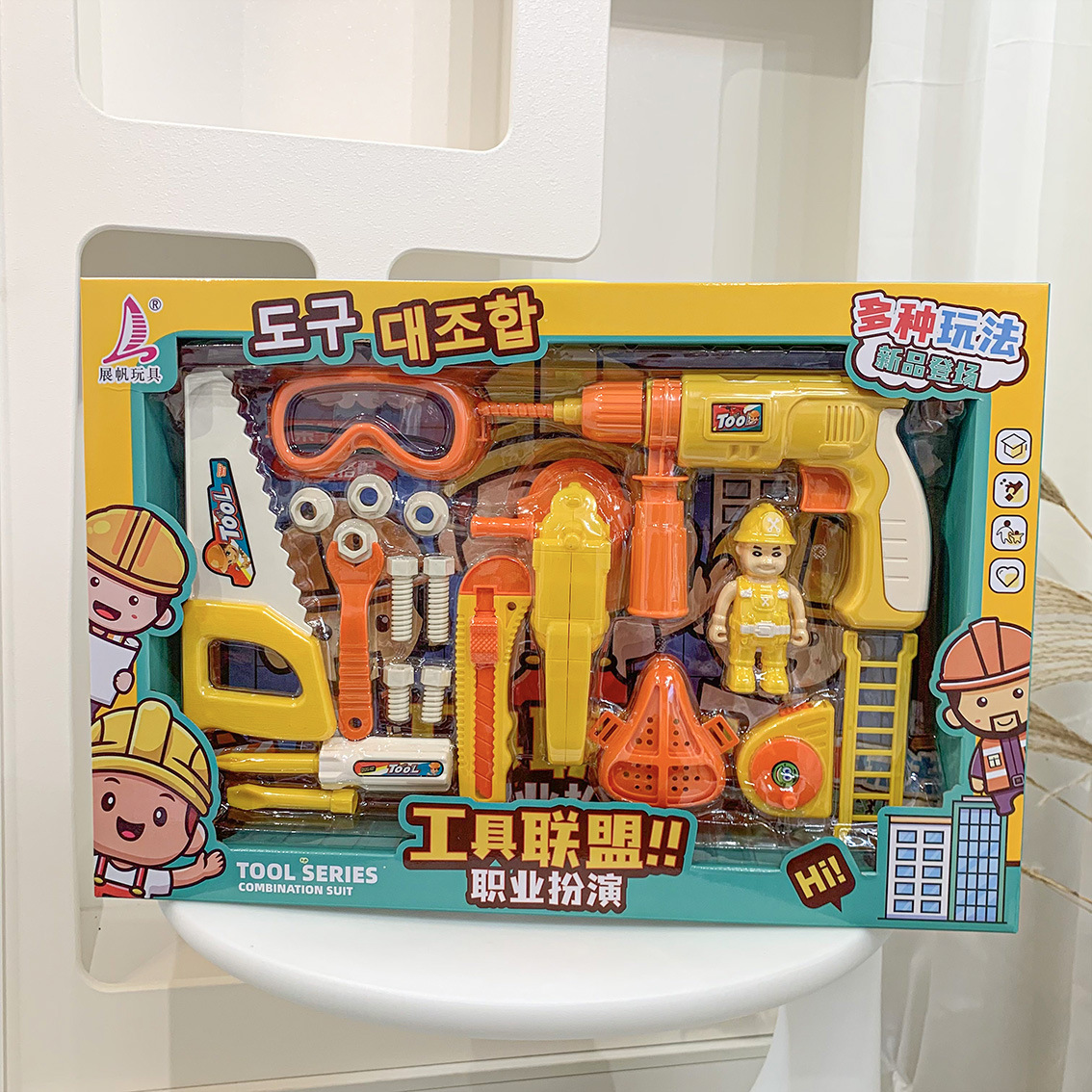 微信图片_20230217141243 拷贝.jpg