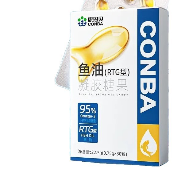 康恩贝95%高纯度深海鱼油omega3成人男女士中老年dha正品一件代发|undefined