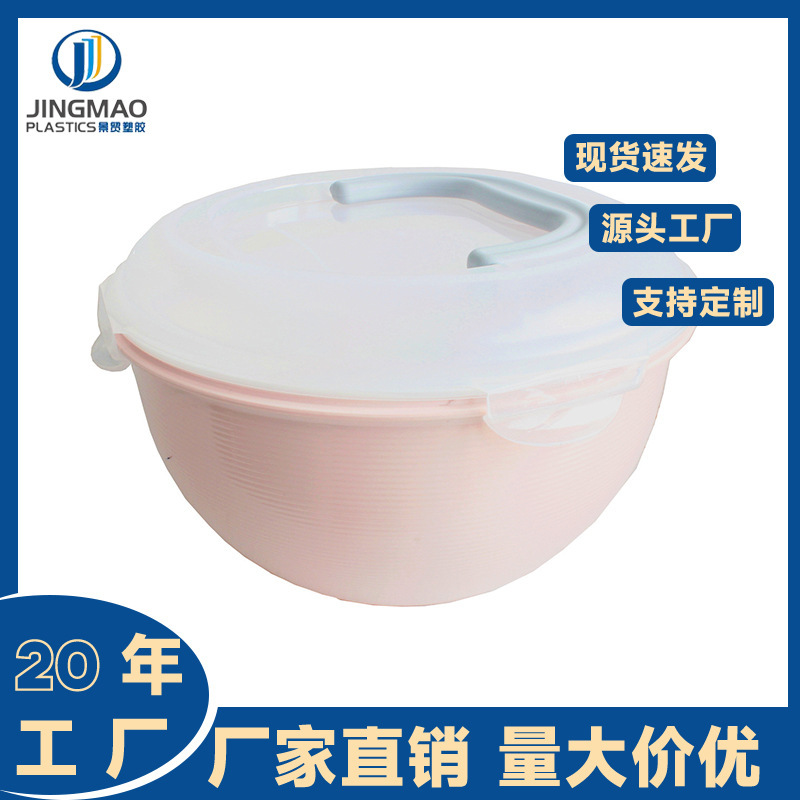 Tres piezas PP gran almacenamiento portátil tazón de ensalada redonda caja de preservación de color sólido sellado caja de plástico de fijación