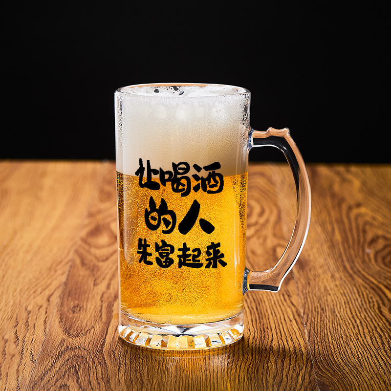 술꾼들이 먼저 부자가 되도록 하세요 [450ml, 1박스 36개입]