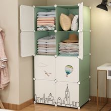 简易衣柜塑料组装家用成人衣服柜子多功能钢管加粗加固宿舍收纳柜