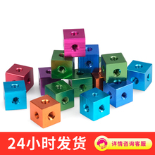 M3M4/5/6/8�X�Ͻ���������������ͨ��ĸ�ݽz�ײ�ɫ�B�ӉK�p��DIY