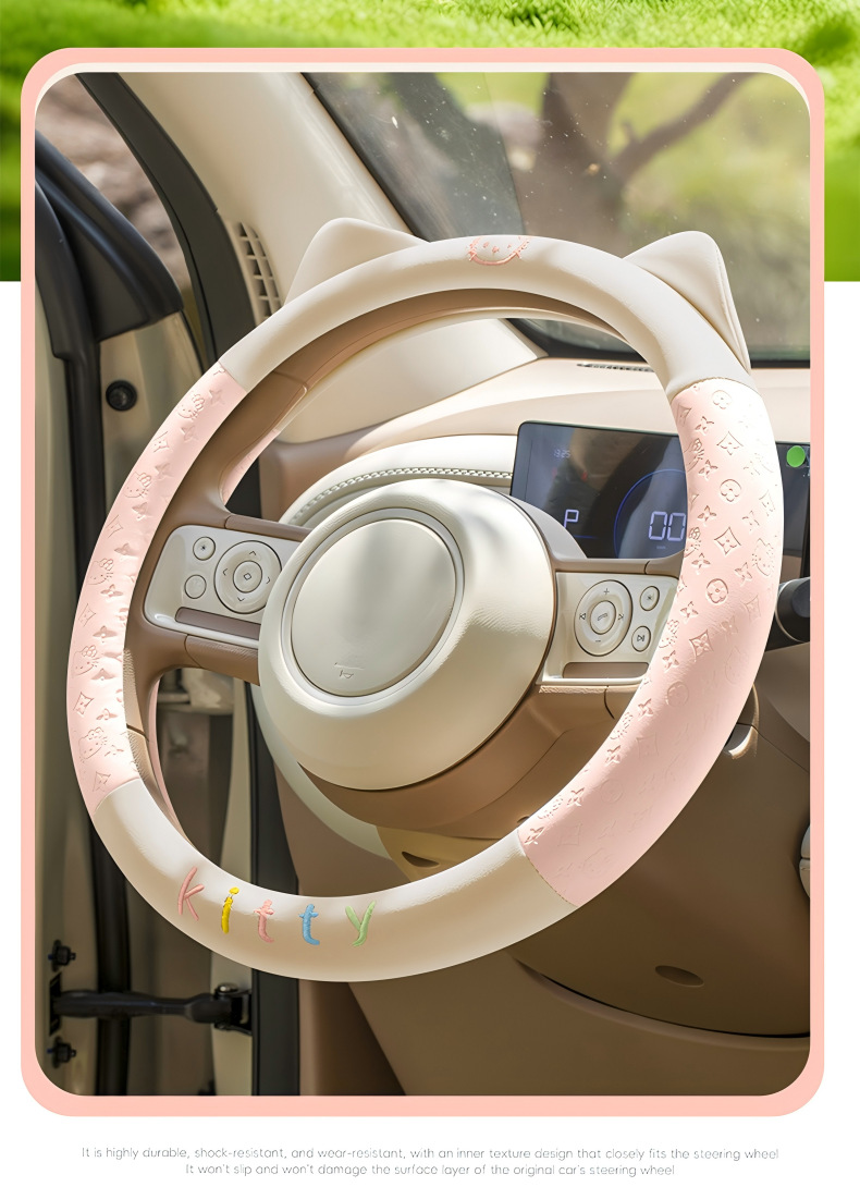 2026 New Model Leather Embossed Cat Ear Design Dirt-Resistant Breathable Non-Slip Cross-Border Four-Season Universal Car Steering Wheel Cover