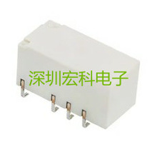 ȫƷ̖^G6S-2-5V G6S-2-12V G6S-2-24VDC 5V/8_