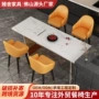 佛山撞色意式耐磨吧台椅