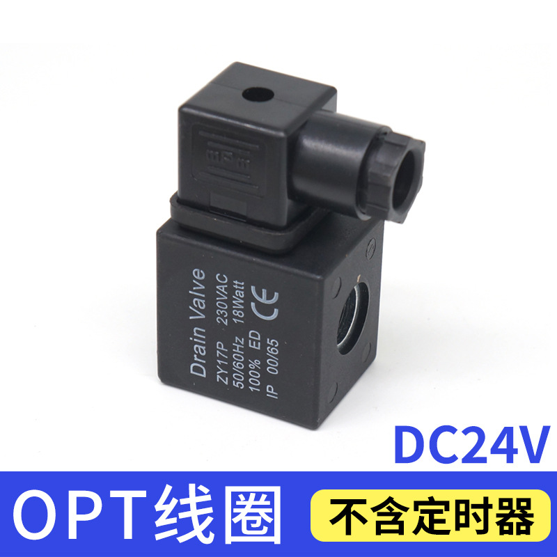OPT coil DC24V (without timer)