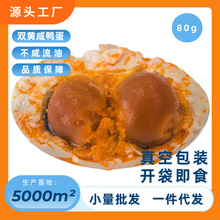 ���Sֱ�N�p�S������10ö80���p��������հ��bһ�����l��̫��