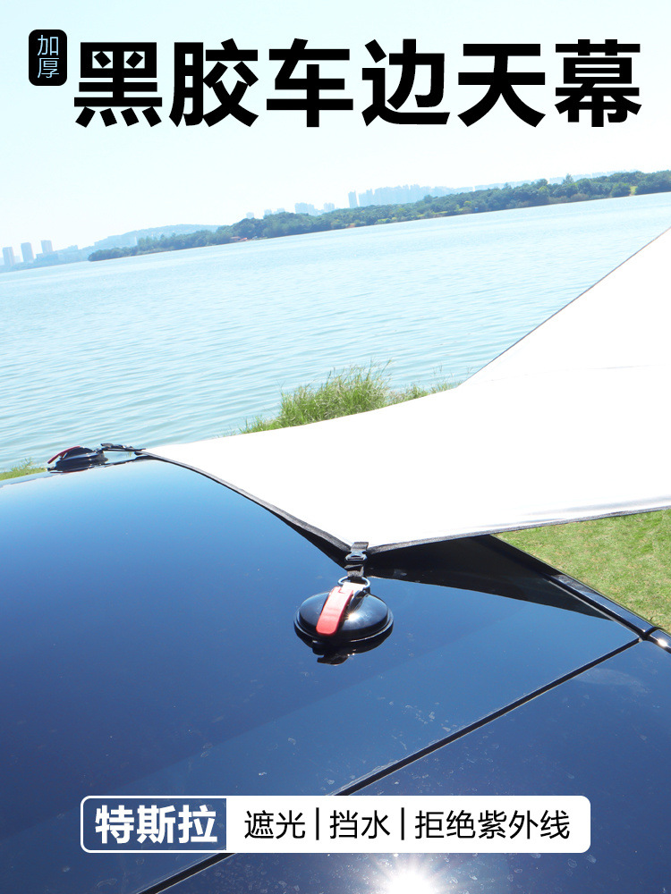 3b480031-d185-45de-95f4-7f5c743dd47a.jpe