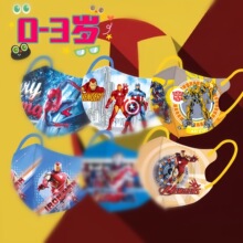0-3�qkids �׃��냺���ֿ�ͨ���˪������b���]���l�羳