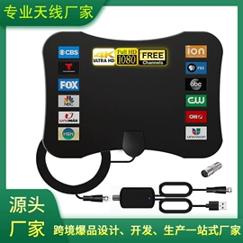 电视天线;反偷拍反窃听;其他天线