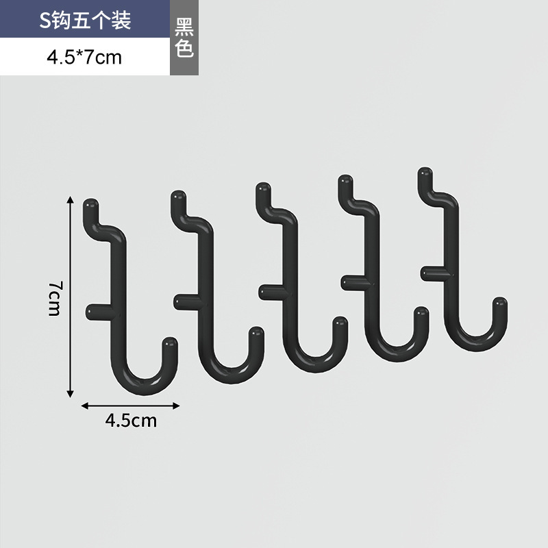 Tablero de agujero redondo de hierro forjado, gancho, caja de almacenamiento de canasta de red, estante de succión magnética, clip de color, almacenamiento de escritorio