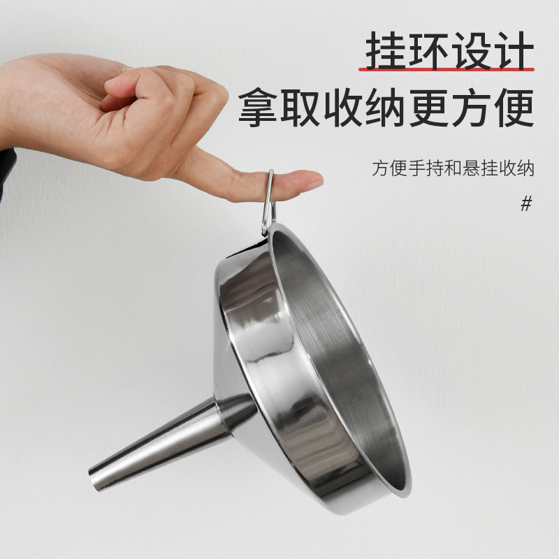 Embudo de acero inoxidable con pantalla de filtro colgando no magnético engrosada fuga de aceite fuga de vino uva de vino