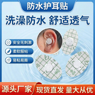 ��ͯ��Ӿ�o���N�냺����ϴ�^ϴ���ˮ�o�n���o�NƬ������ϴ�^����