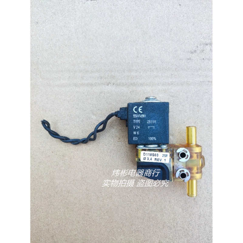 B011*二手进口sirai犀利直流二通电磁阀Z615Y 24V 6W COD.4752200