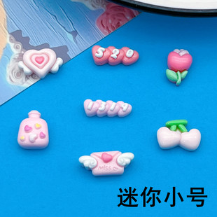 Mini Small Pink Series Heart Wishing Bottle Rose 520 Manicure Hairpin Cream Glue Resin Accessories