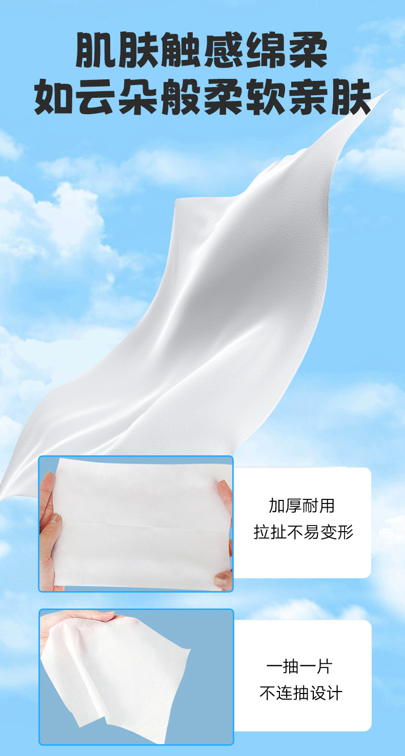 详情页_09