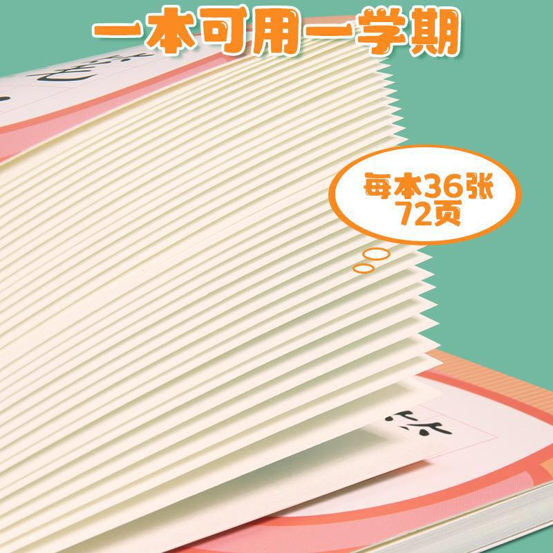 Student reading notes wholesale A5 reading record notebook B5 good…