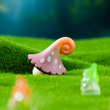 苔藓微景观创意仿真森林大蘑菇 园艺造景diy装饰品配件迷你小摆件