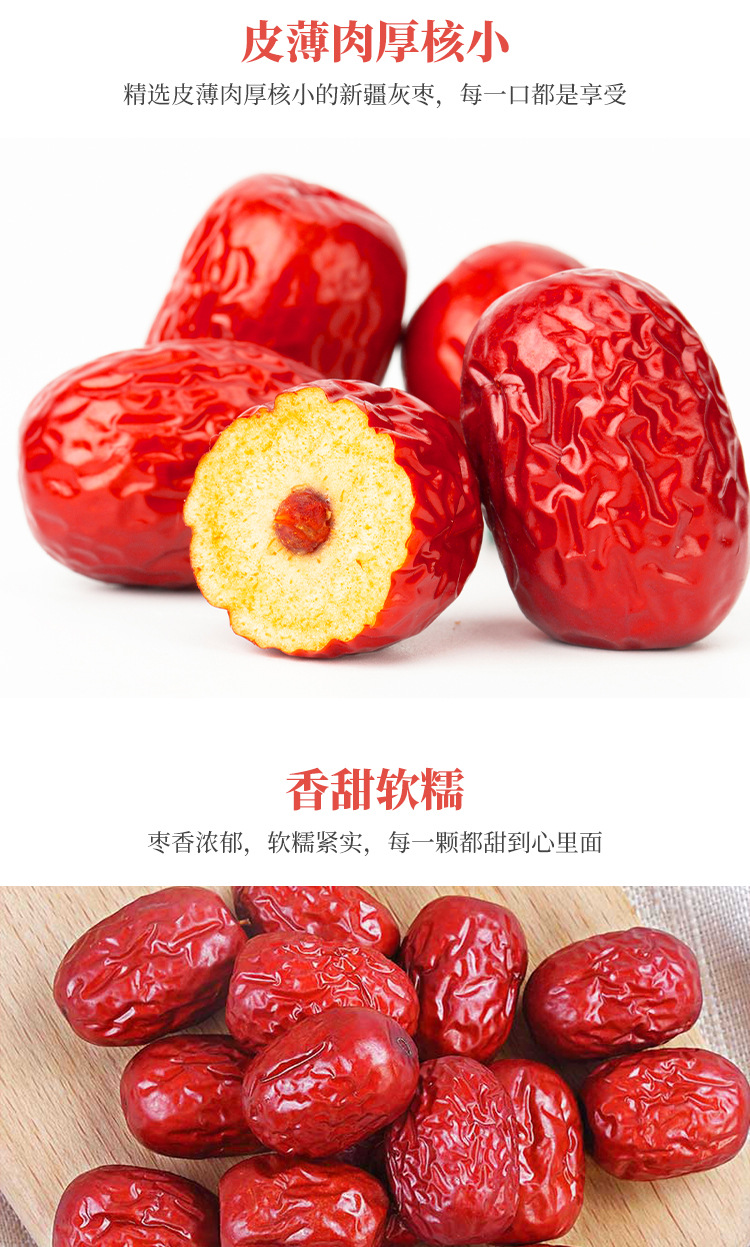 详情 (9).jpg
