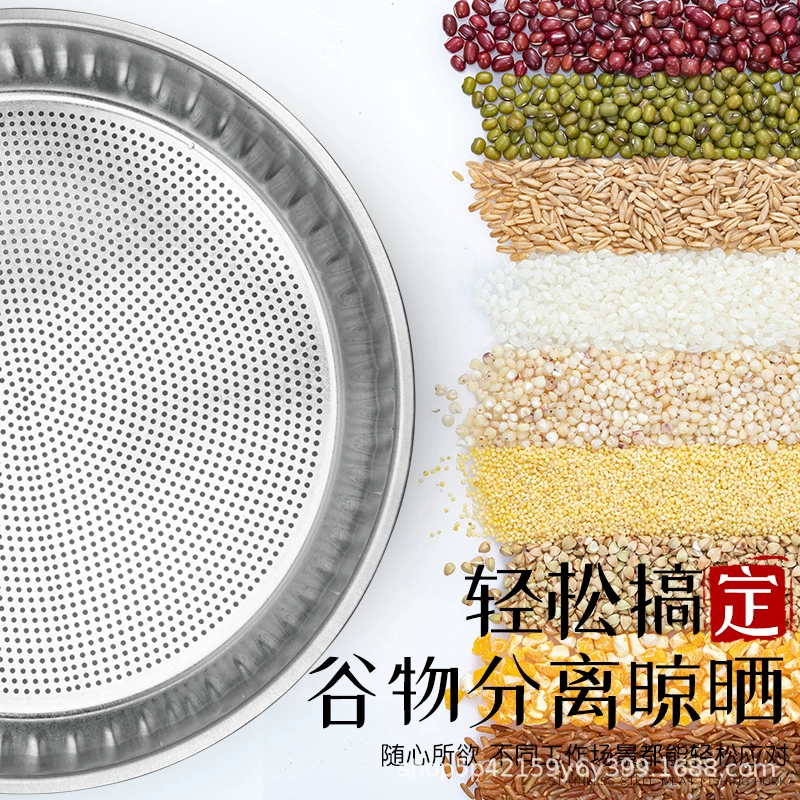 Металлическое сито, сито для перца, сито для сортировки зерна, сито для сушки различных зерновых культур, сито из нержавеющей стали, сетка из нержавеющей стали