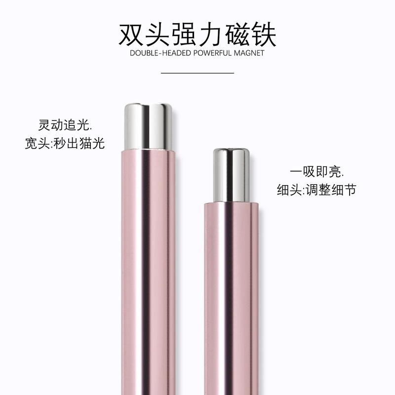 新升级猫眼甲油胶磁铁棒大号磁铁笔双头加厚多功能吸铁石美甲工具|undefined
