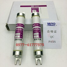 ����RGS5/GSB��о2000V/2A��˨�B��ʽ�۔��w/�����۔���